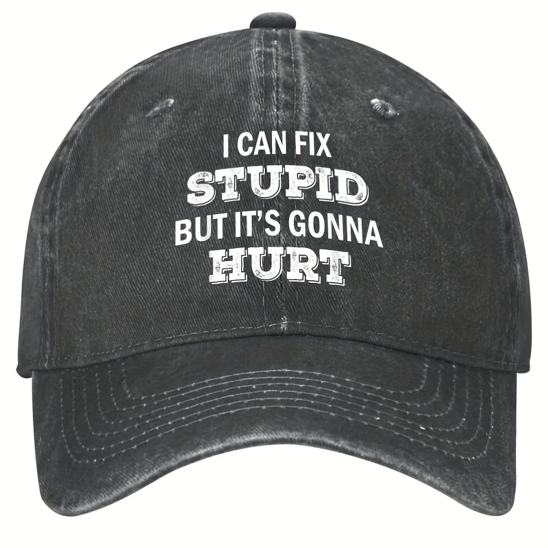 Funny and Satirical Baseball Cap with the Phrase 