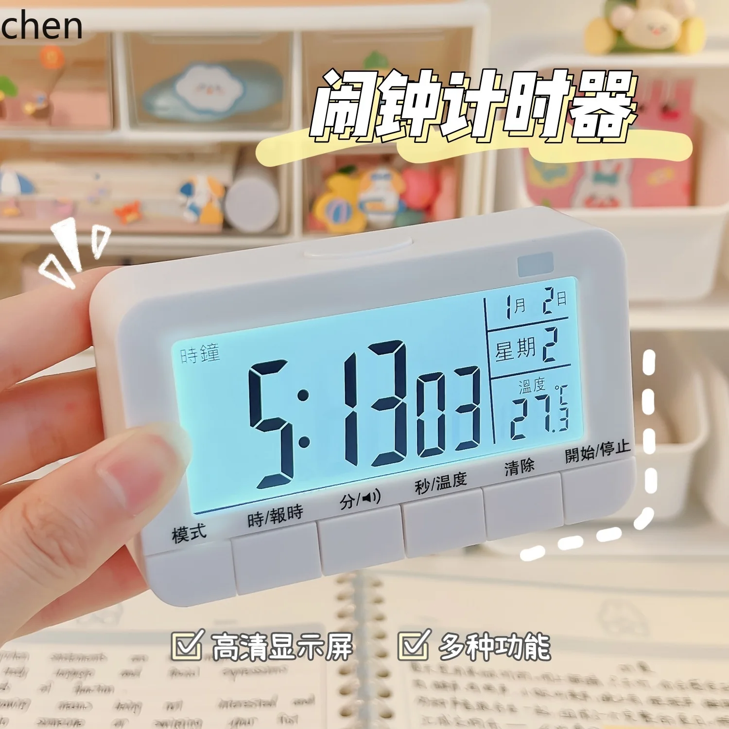 Zml multifunctional charging alarm clock - your ultimate wake-up, study, and reminder tool - silent digital clock