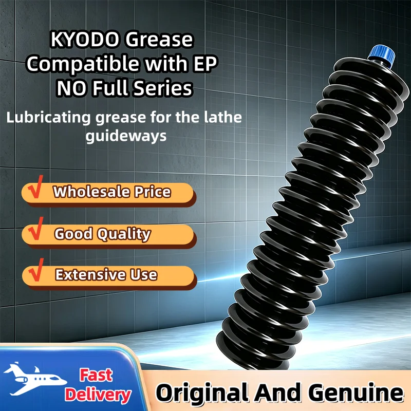 Japan KYODO YUSHI EP NO.0 NO.1 NO.2 Lubricating Oil for SMT Equipment Bearing Cutter Device Maintenance Industrial Supplies