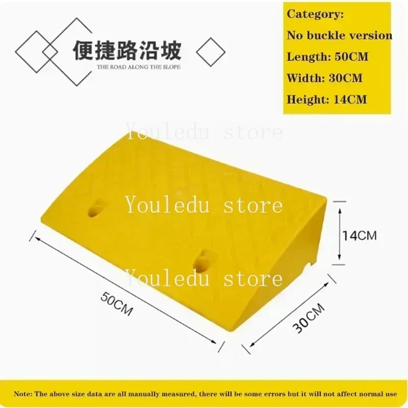 50*30*14cm Plastic PVC Curb Ramp PortableThreshold Pad Ramp For Loading Dock Sidewalk Scooter Motorcycle Car Triangle Mat