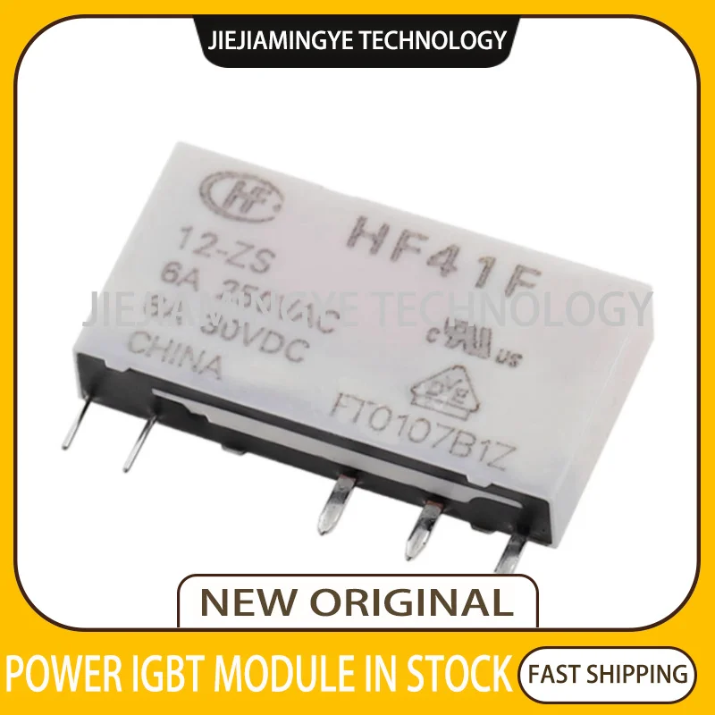 NEW relay HF41F-12-HST HF41F-24-HST 41F-1Z-C2-1 HF41F/24-ZSTG HF41F/5-ZSTG HF41F/12-Z8S