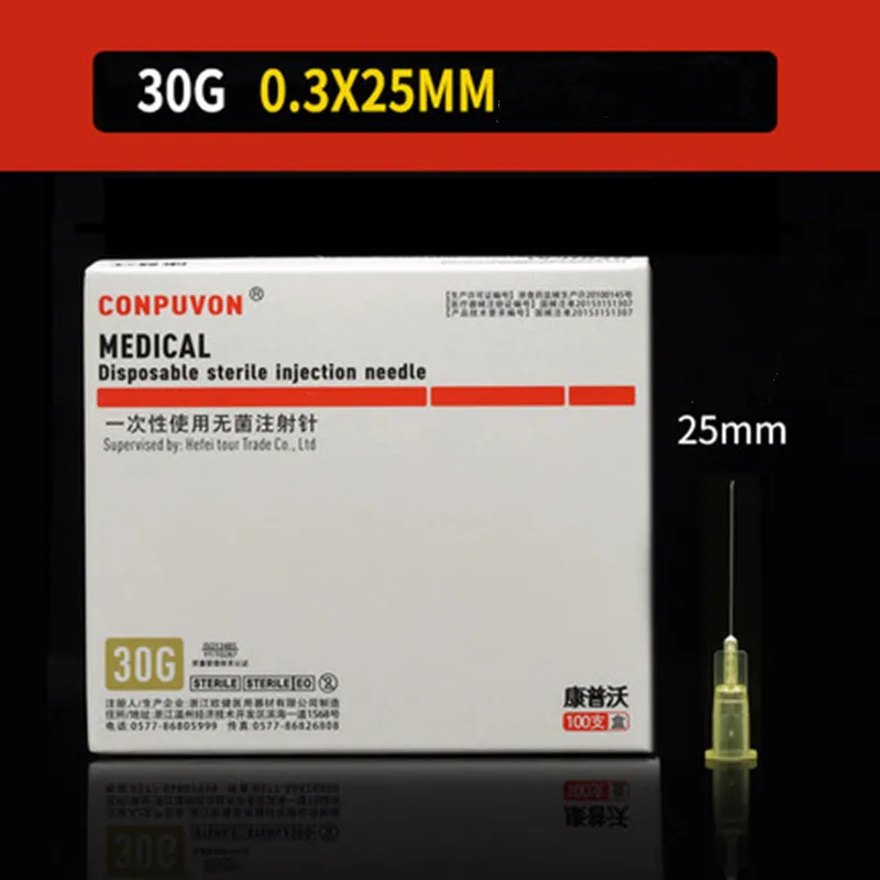 Painless small needle 4/13/25mm painless beauty ultrafine 32G * 4mm 32G * 13mm 30G * 4mm 30G * 13mm 30G * 25mm syringes Needles