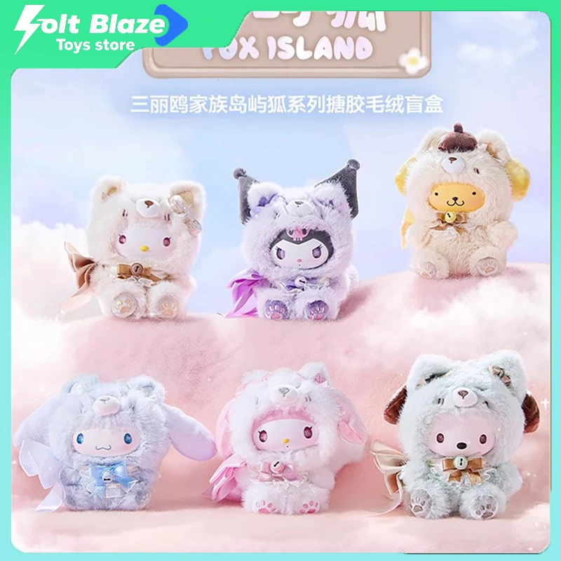 

MINISO Sanrio Fox Island Series Vinyl Plush Blind Box Cute Sanrio Mysteriy Box Kawaii Hello Kitty Kuromi Anime Figure Girl Gift