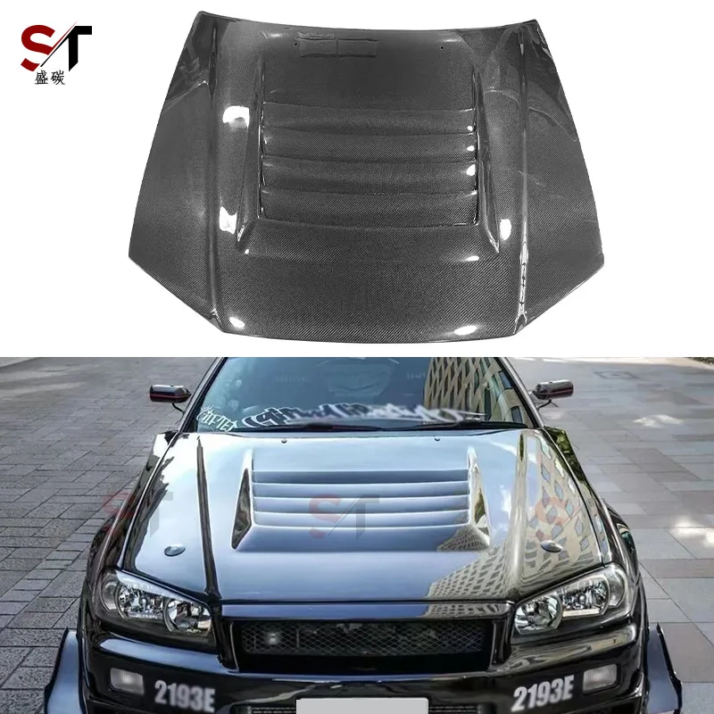 

Suitable for Nissan GTR R34 Carbon Fiber Cover Modified Hood Car Opening Front Cover Surrounded
