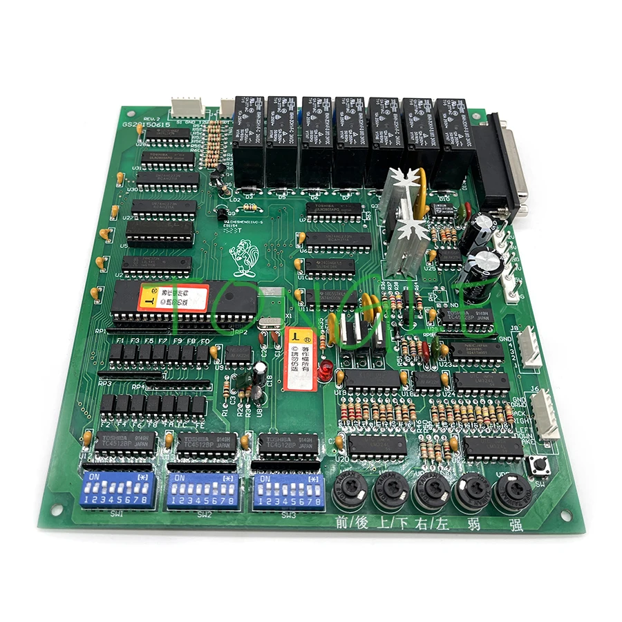 Taiwan Model Crane Machine Motherboard, Arcade Claw Mainboard Slot Game PCB for Squish Doll Vending Machine, Toy Gift