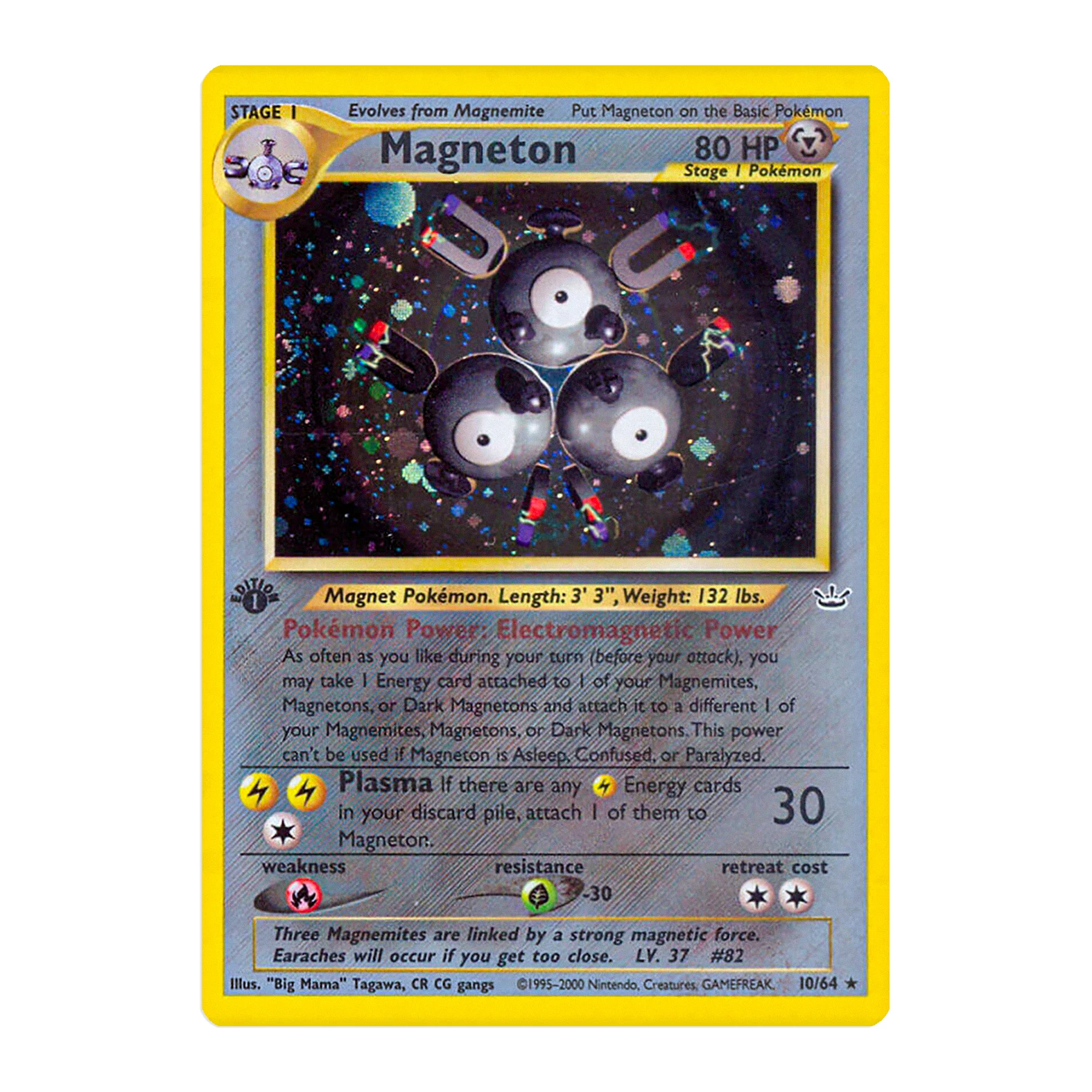 PROXY 14 قطعة بطاقات البوكيمون نيو Revelation Blissey Ho-oh Magneton PKM TCG لعبة المجسم جمع بطاقة لعبة الهدايا