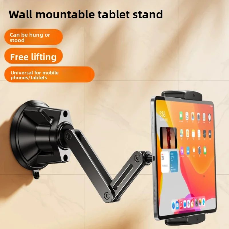 

Vacuum Suction Metal Cantilever Stand | Extendable, Universal Angle Adjustment | For Phone/Tablet, Desktop & Wall-Mounted Use