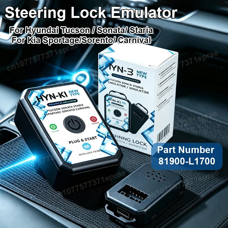 For Kia Hyundai New Type Steering Lock Emulator with Box for Tucson/Sonata/Staria No Programming Required with Lock Sound