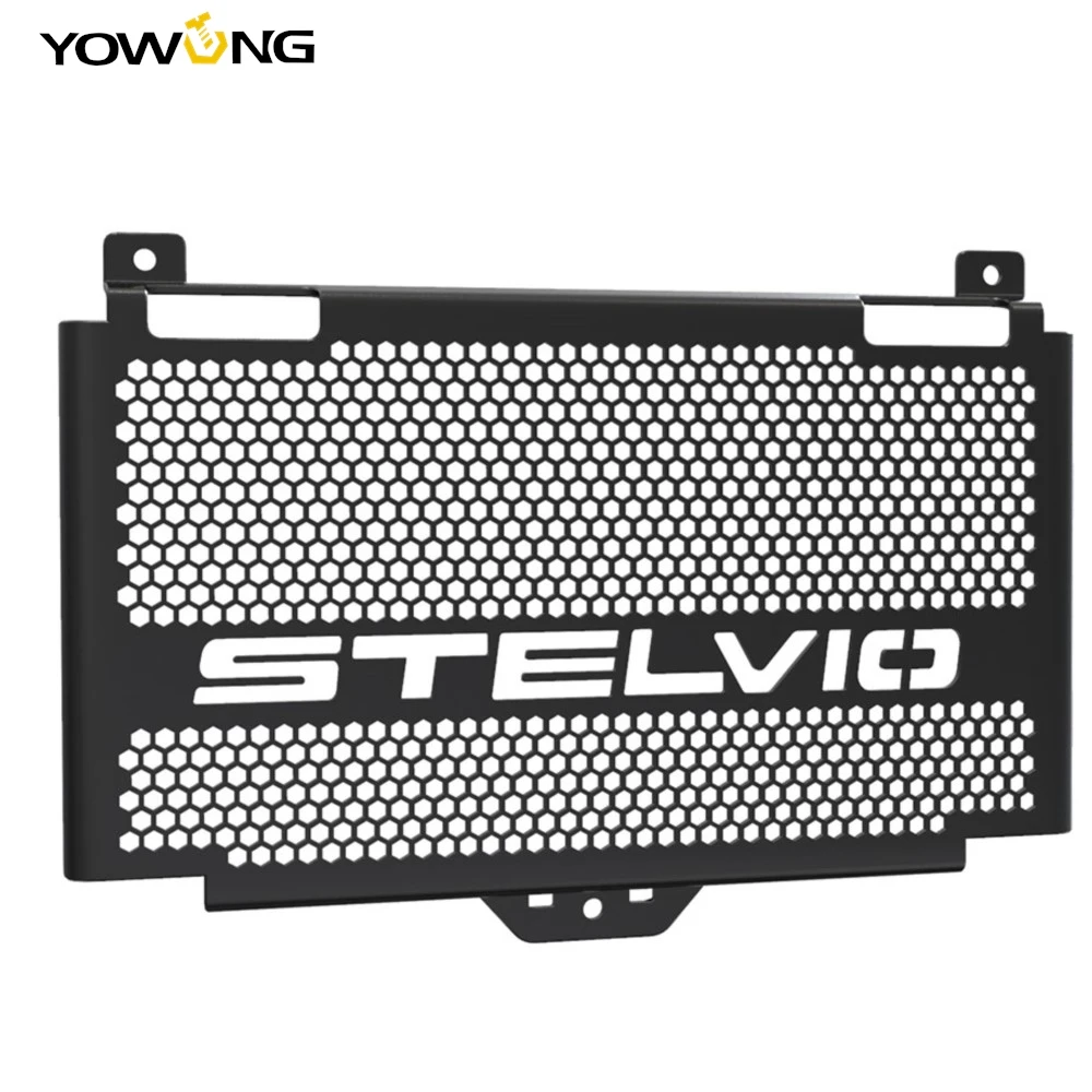 

Radiator Guard Grille Protector Cover Cooler Grill Protective Motorcycle Accessories FOR Moto Guzzi Stelvio 1200 2008 2009 2010