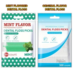 300/150/50PCS Mint Floss/Original Floss - Two Styles - interdental cleaning tool