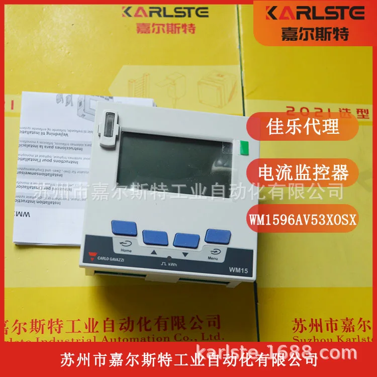 

Совершенно новый швейцарский CARLO GAVAZZI 2025 года [анализатор мощности WM1596AV53XOSX]