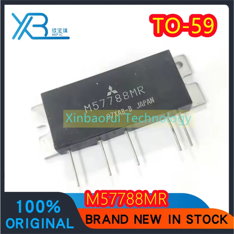 M57788M M57788MR M57788 RF tube high frequency power module high frequency module new original electronics