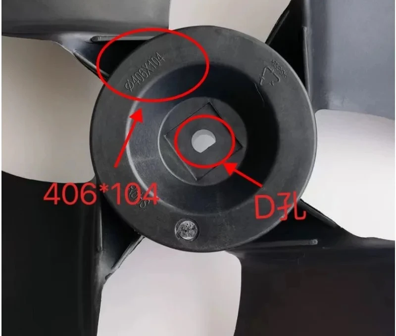 Wa-ter f-an bl-ade wi-n-d wheel manufacturer f-an cooler industrial f-an cooler maple- leaf 406X104 406X97