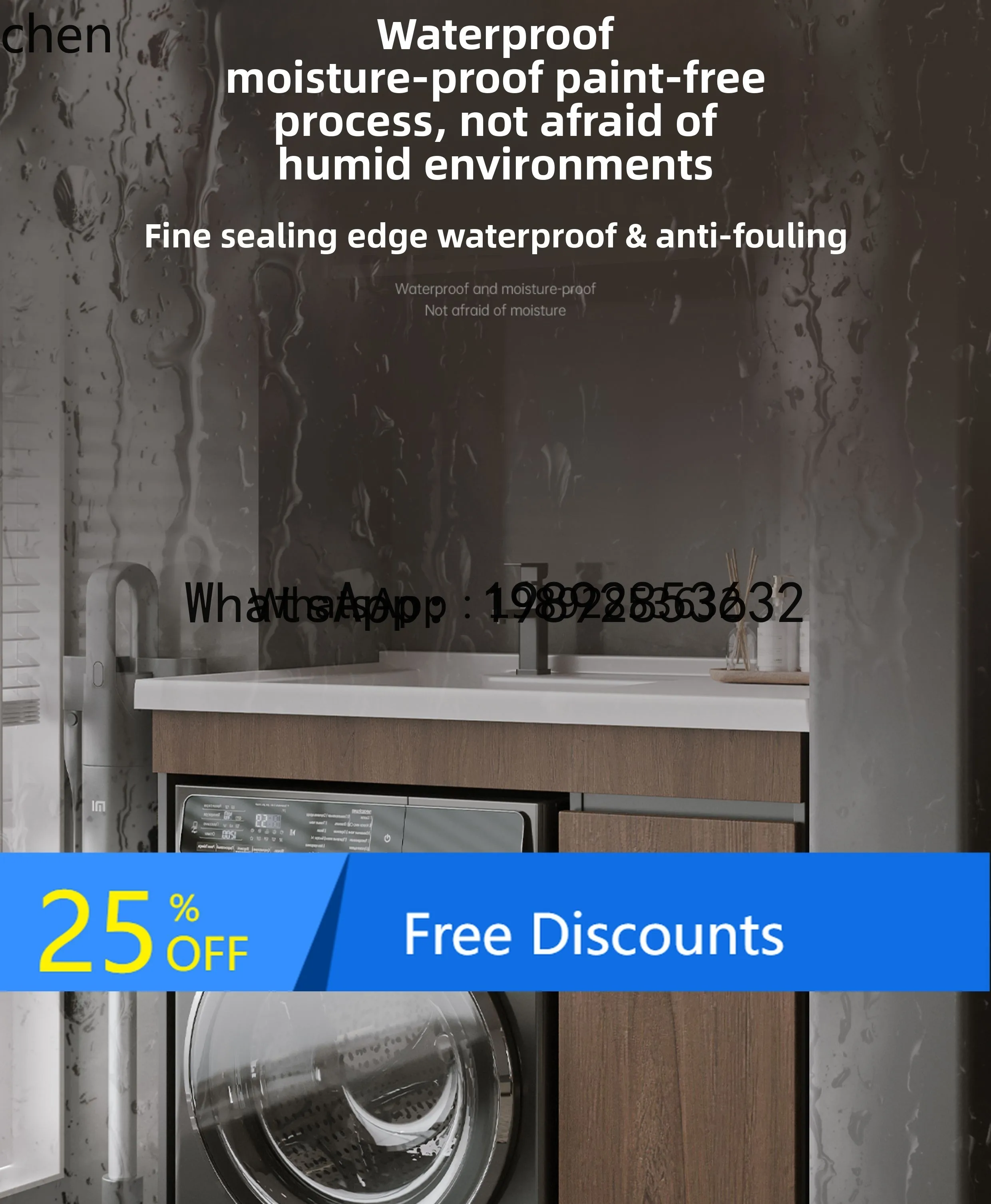 T24 small apartment balcony cabinet washing machine cabinet laundry pool basin integrated combination with rubbing board
