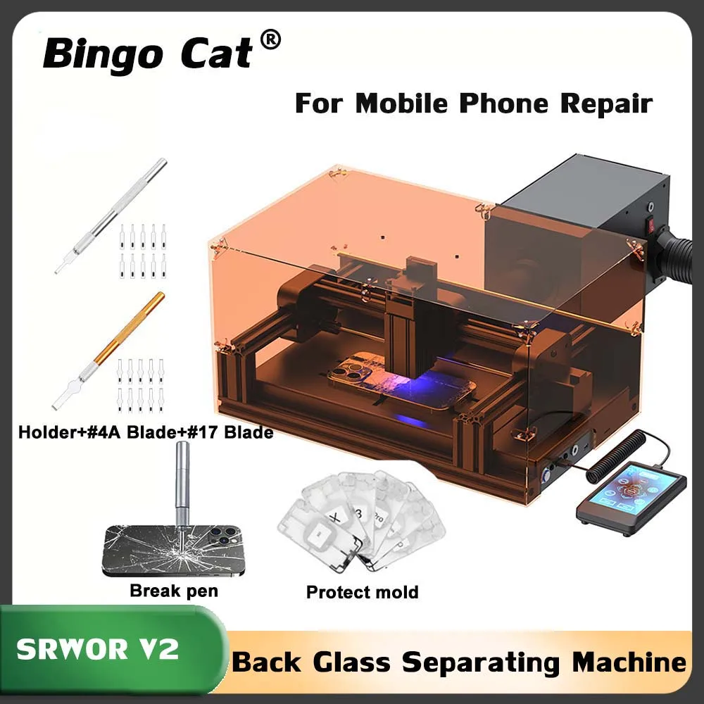 SRWOR V2 Back Glass Laser Repair Machine For iPhone 8-15 Rear Cover Glue Removal Separating Tool With Air Pirifier hiemt emszero muscle stimulate 6500w professional fat reduction equipment 5 handle body shaping neo rf slimming machine