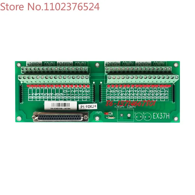 

New& original Techmation EX37H EX37HS 1BIEX37HS input card , C6000 controller board for Haitian molding machine