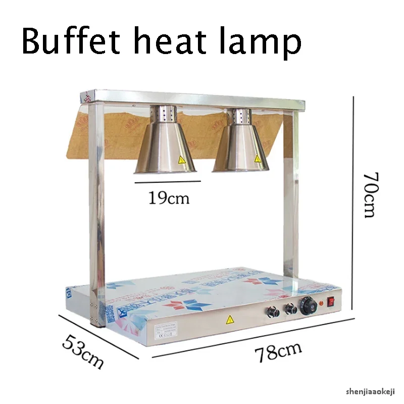 Double-head insulation seat  food insulation lamp Buffet food insulation table lamp barbecue lamp Food keep warm lamp