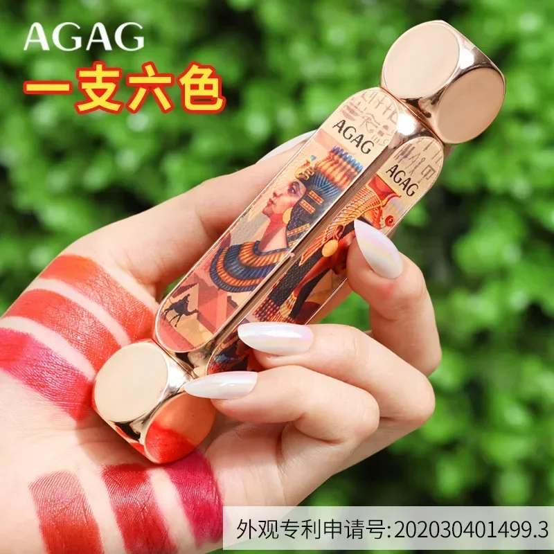 Magic 6 Color Lipstick Double Tube Mist Matte Hard To Remove Makeup Cosmetics Matte Lipstick