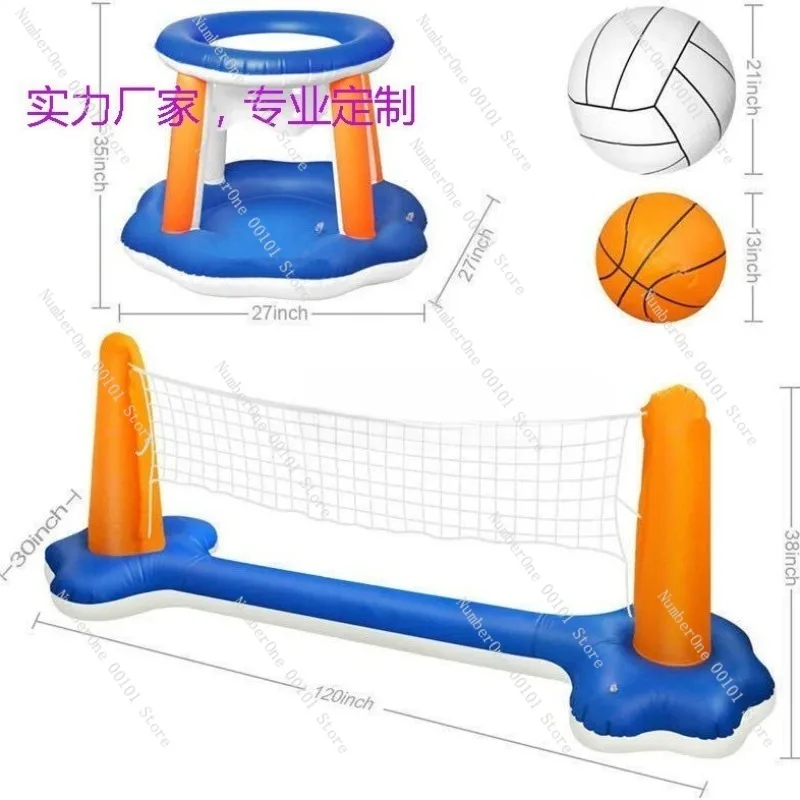 Volleyball Stand Basketball Set, Water Sports Leisure Toys, Multifunctional Volleyball Stand and Basketball Hoop for Fun