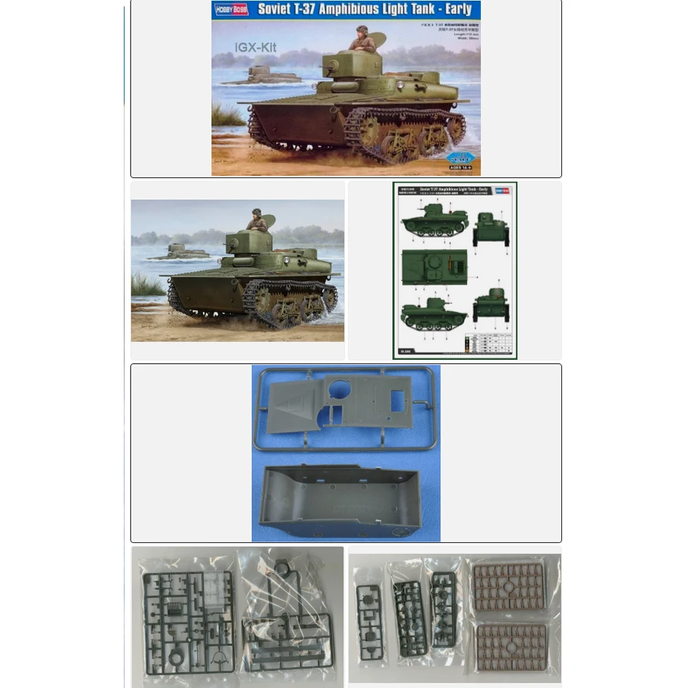 

Hobbyboss 83818 Масштабная модель советского легкого амфибийного танка Т-37 (T37) ранней версии, 1:35, пластиковый конструктор для сборки, игрушка для хобби