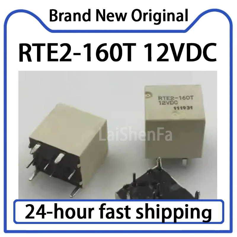 

1PCS RTE2-160T 12VDC Automotive Relay 8-Pin Original Stock