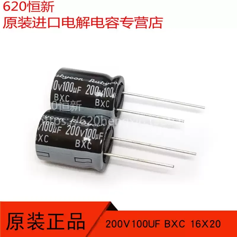 

10-100pcs Imported 200V100UF Japanese Ruby BXC 16X20 high-frequency low resistance long life new capacitor