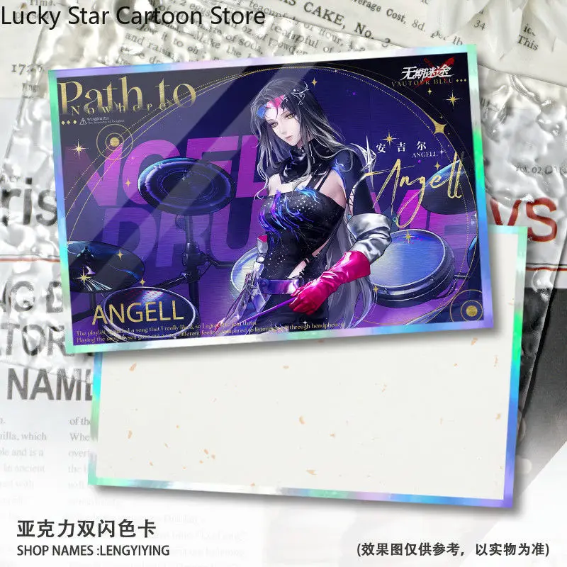 3周年記念色紙ゲームパス・トゥ・ノーウェア000アンジェルコスプレアクリルレーザーダブルフラッシュコレクトオーナメントシグネチャーカード