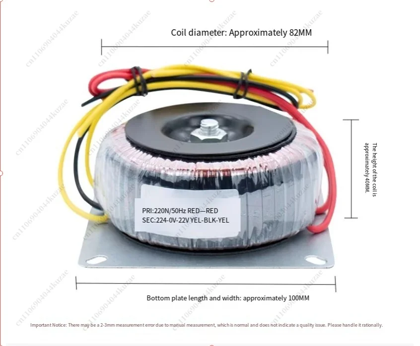100W Toroidal Transformer 100VA 220V to 12V/24V/26V AC, Interference-Free Power Supply for Audio Amplifiers