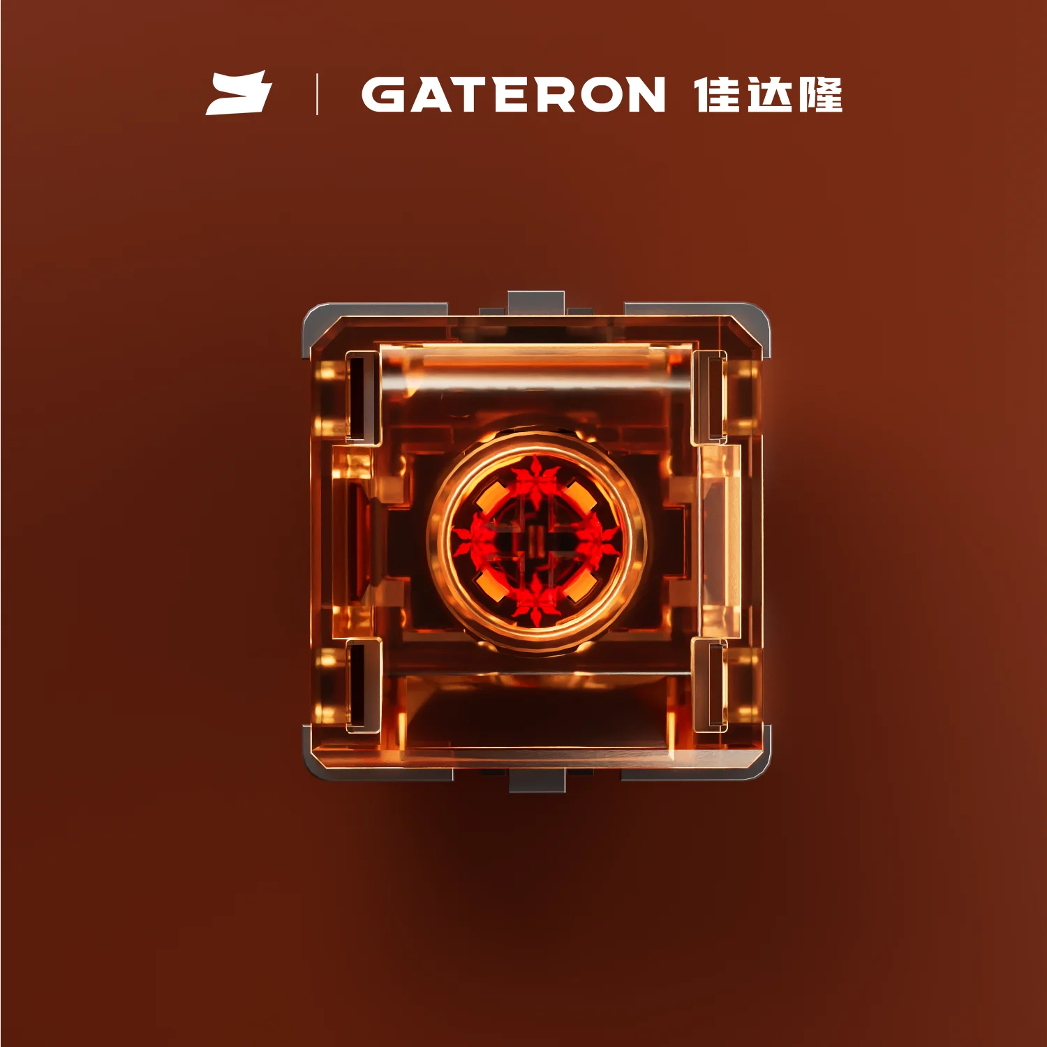 GATERON Magnetic Spark series switch, Linear, Freely setting pre-travel, Hall Sensor Effect for Magnetic Keyboard Gaming Office