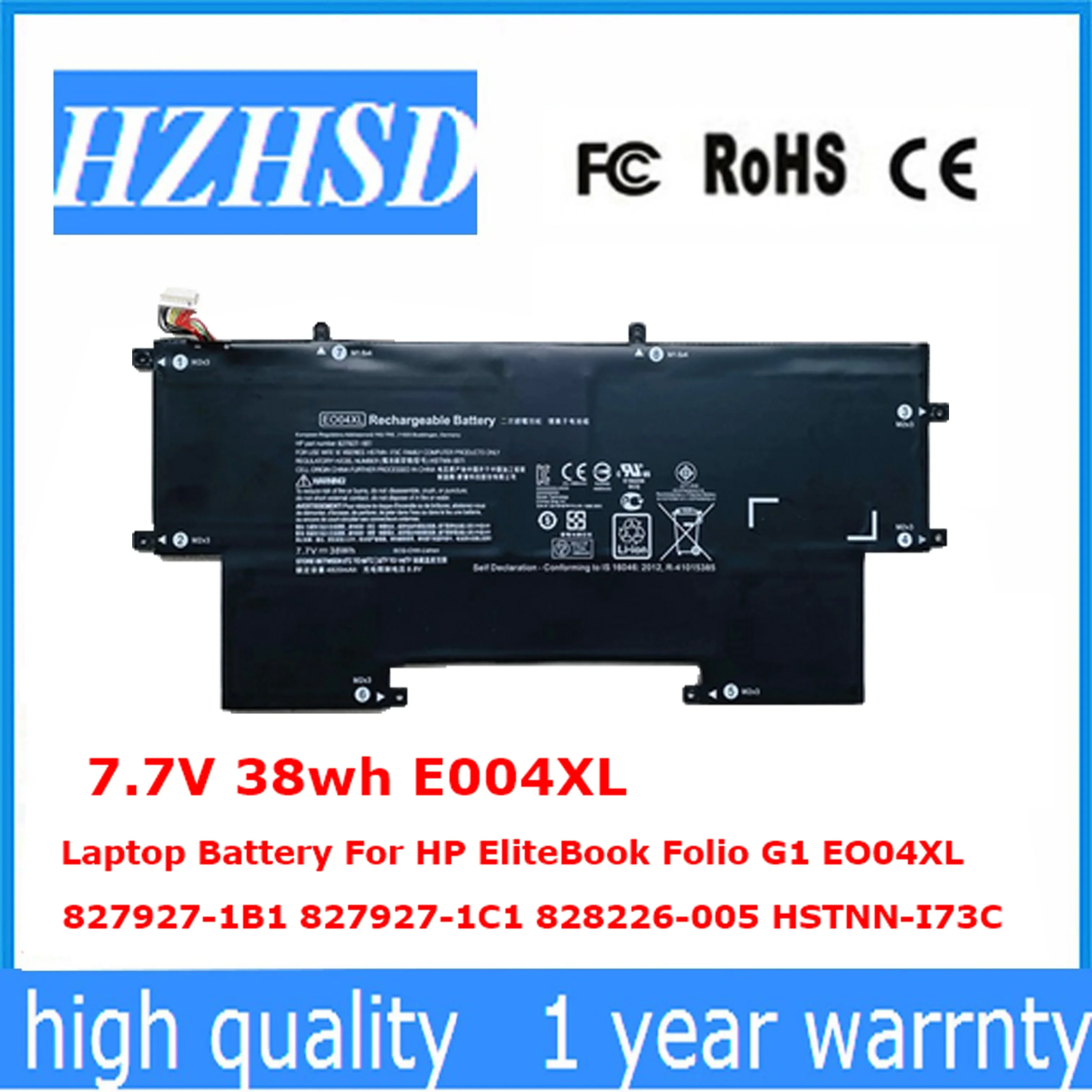 7.7V 38wh E004XL Laptop Battery For HP EliteBook Folio G1 EO04XL  827927-1B1 827927-1C1 828226-005 HSTNN-I73C