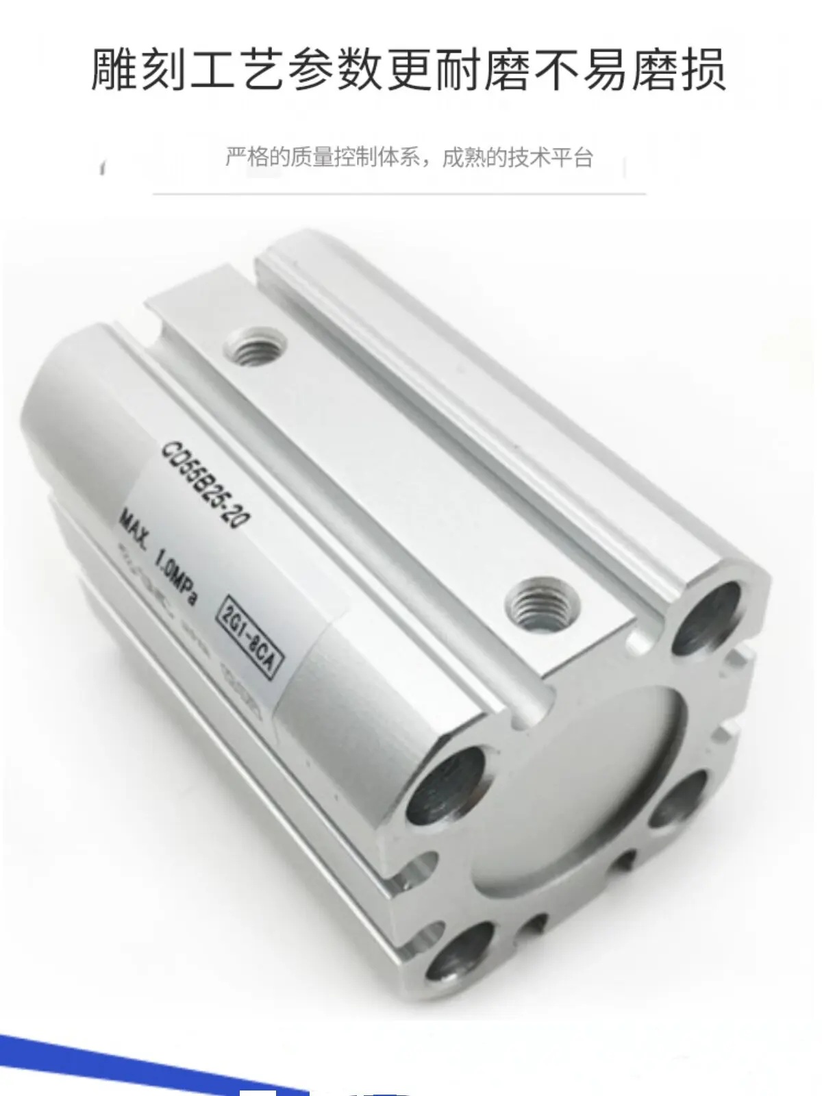 Original C55b Thin Cylinder Cd55b20-25-32-40-50-63-10-30-35-45-80-100-125Dm