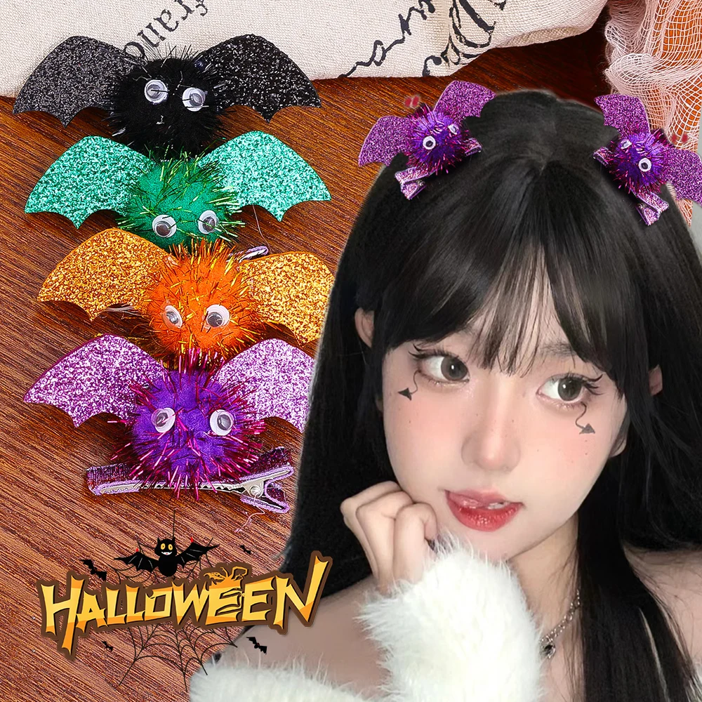 Halloween Bat Hair Clip Ghost Festival Black Purple Wing Hairpin Headband Trick or Treat Happy Halloween Party Decor Kids Gifts