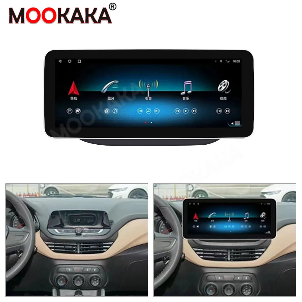 Car Accessories Radio For Chevrolet Cavalier 2020-2022 Android Auto GPS Navigation Multimedia Stereo Receiver Head Unit Offline