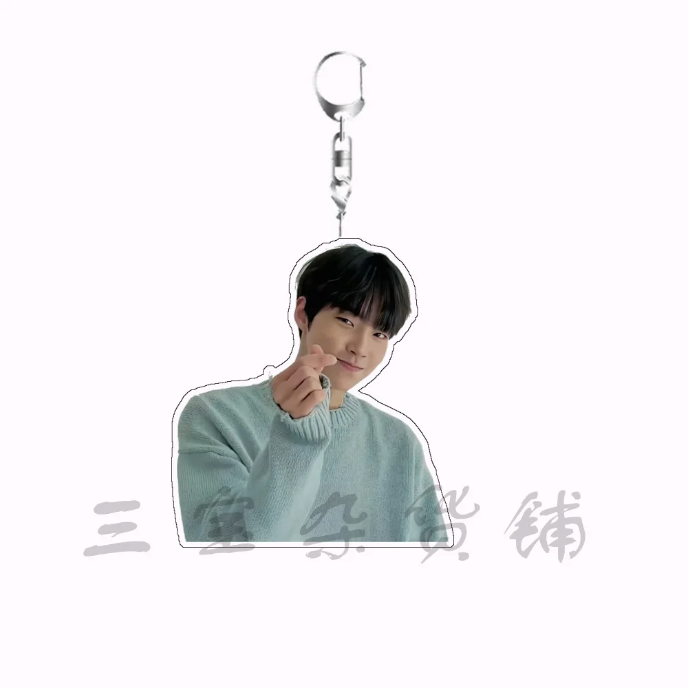 Hwang In Youp Acrylic keychain backpack pendant gift