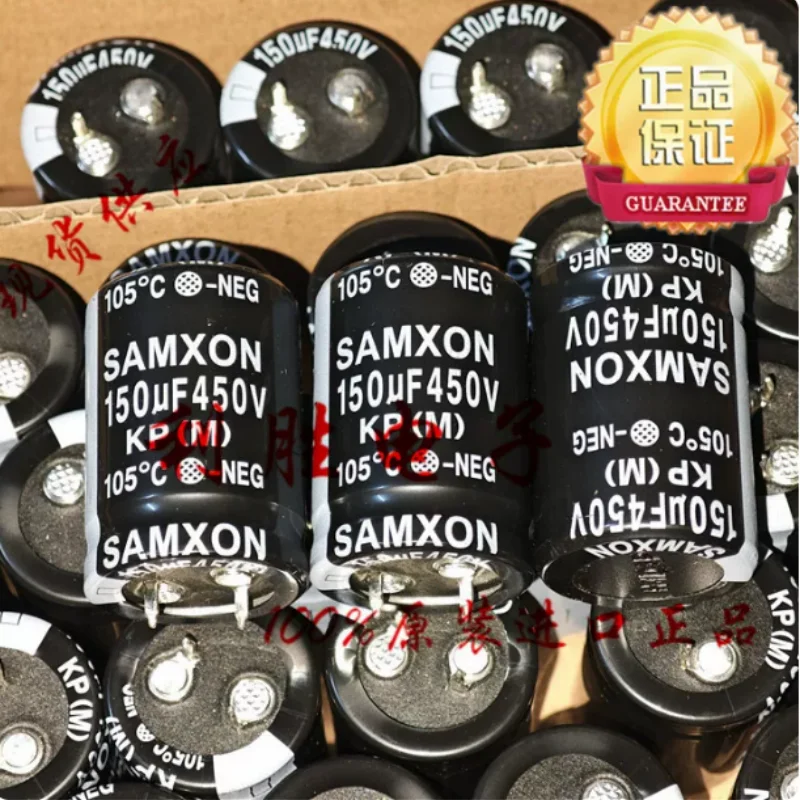 

10PCS-100PCS 150UF 450V Taiwan Sanxin electrolytic capacitor 450V150UF 25 * 35 KP 105 degrees
