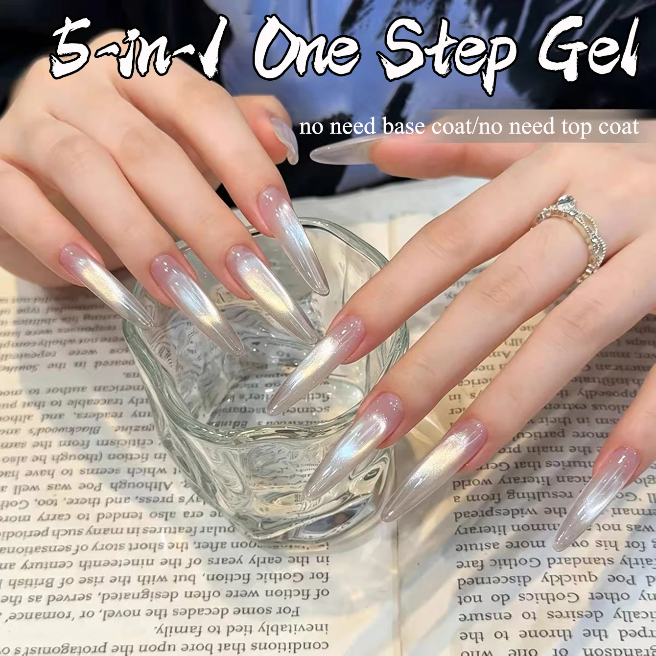 1pcs TC 5-in-1 One-Step Gel Whitening Ice Transparent Glass Beads Gel Summer Water Light White Golden Cat Eye Gel Nail Polish