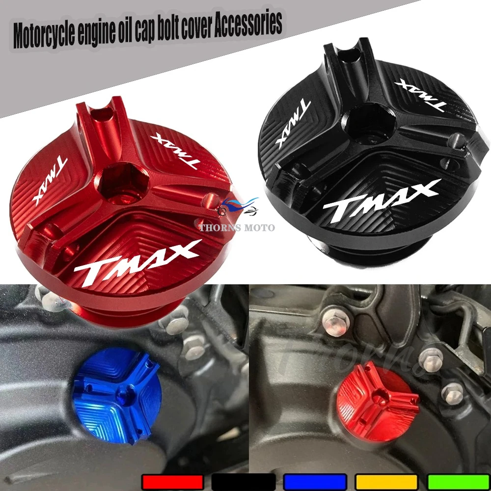 For YAMAHA TMAX530/500 T-MAX 500 T-MAX 530 SX DX TMAX 560 Tech MAX TMAX Motorcycle Engine Oil Cap Bolt Screw Cover Accessories