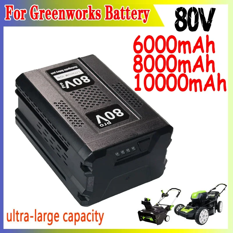 

For Greenworks 80V Replacement Rechargeable Battery 8.0Ah Lithium Ion Battery for GBA80200 GBA80250 GBA80400 GBA80250 GBA80500