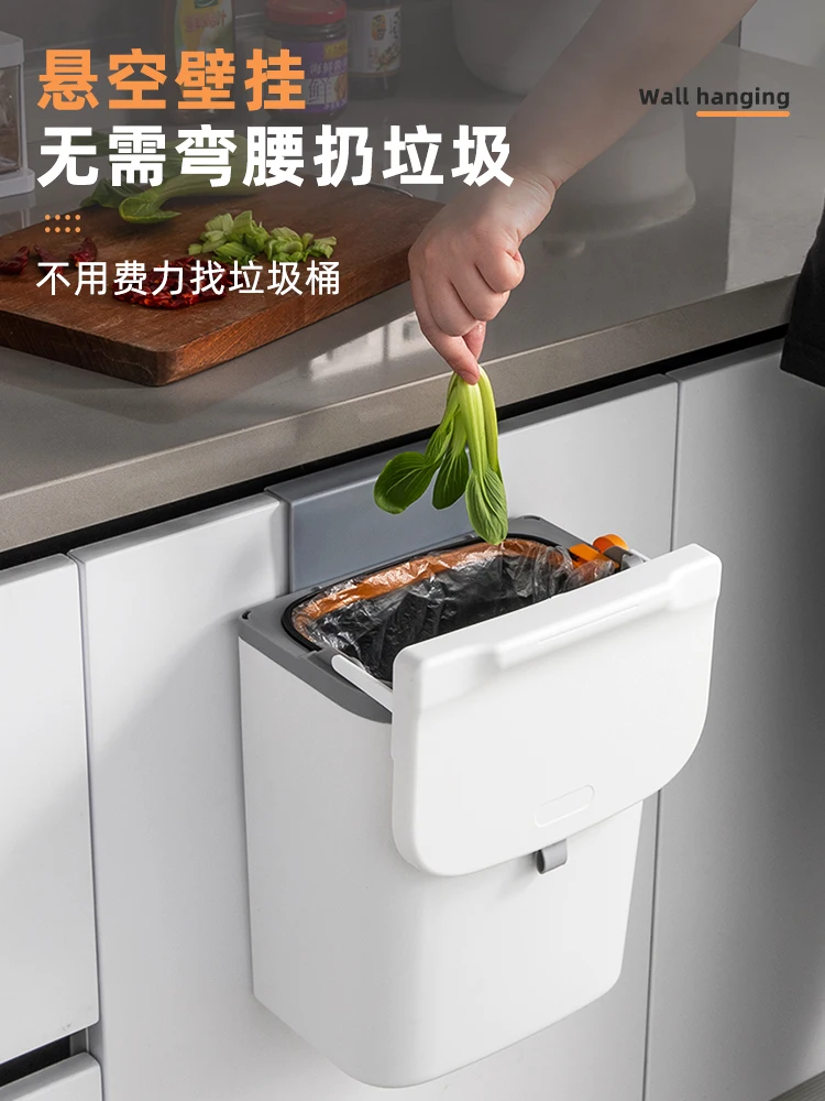 The product can be customized. Kitchen trash can hanging household cupboard door with lid hanging kitchen waste garbage