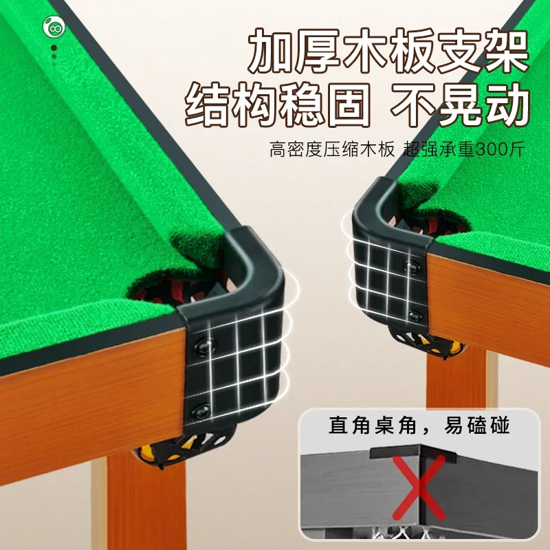 Children's Pool Table Household Mini Small Indoor Family Pool Table Boys Foldable Adult Large Table