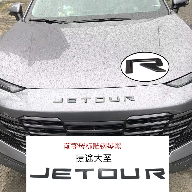 For Jetour Traveler T2 DASHING X70 PLUS X90 pro Stainless steel black letter car emblems decorative sticker logo