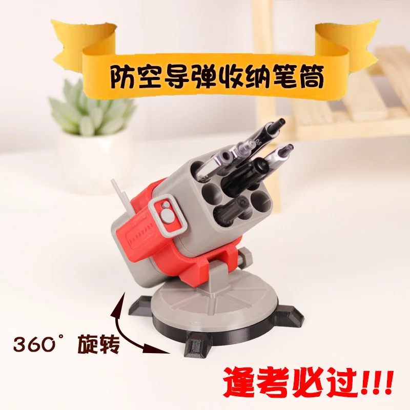 360-Degree Rotating 3D Printed Missile Storage Pen Holder Model for Decoration and Prevention Purposes