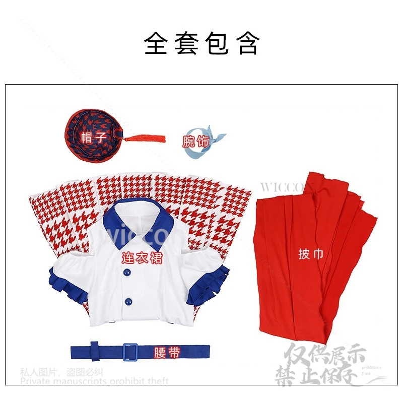 Liella Shibuya Kanon Hazuki Ren Heanna Sumire Tang Keke Arashi Chisato Anime Love Live Косплей Костюм Хэллоуин S-3XL Костюм Новый