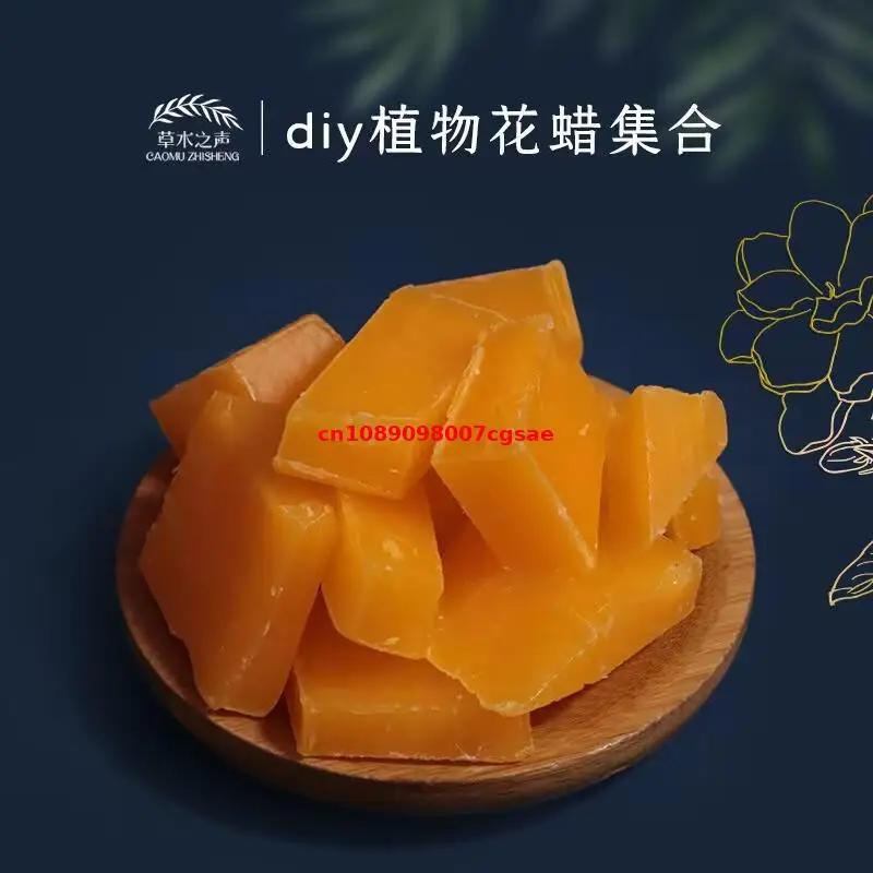 High Quality Natural Pure Jasmine Osmanthus Fragrans Rose Wax 100g/bag