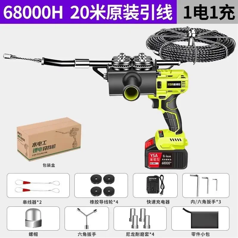 2025 ماكينة لولبة جهاز عالمي كهربائي كهربائي قطعة أثرية التلقائي سحب الرصاص سلك خيوط جهاز الشحن