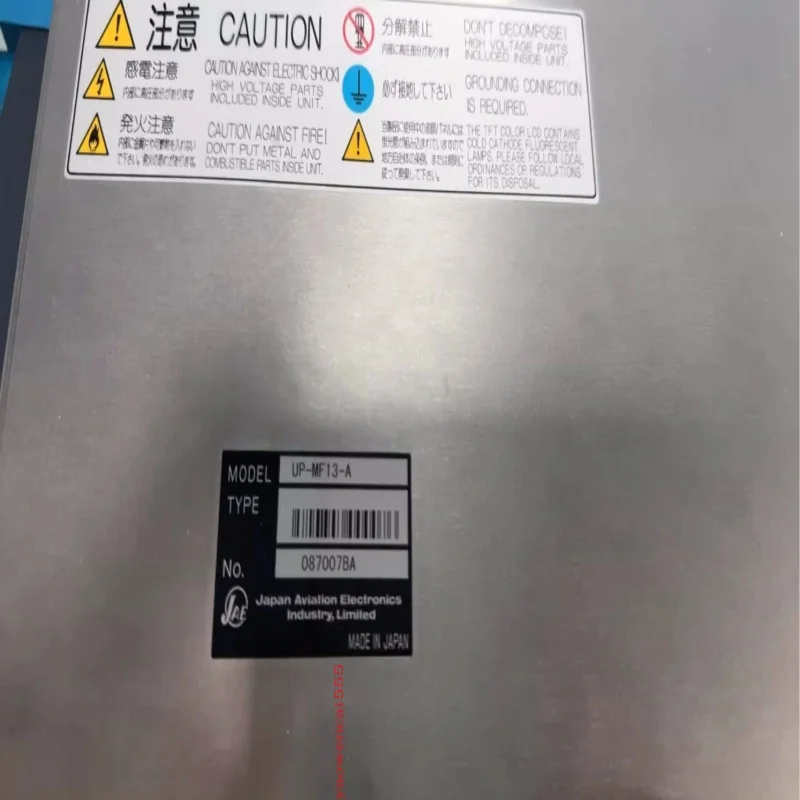 Makino Werktuigmachine UP-MF13-A UP-MF13-B Touchpad Extern scherm Touchglas