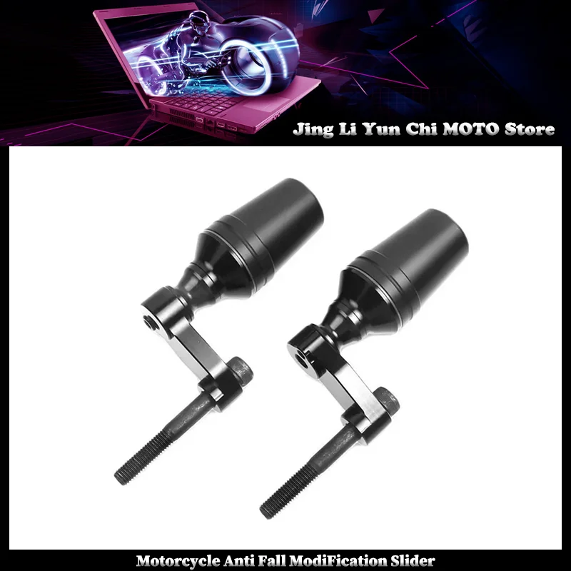 

New For BMW S1000RR S1000XR S1000R F800R K1200R K1300R Motorcycle Falling Protection Frame Slider Fairing Guard Crash Protector