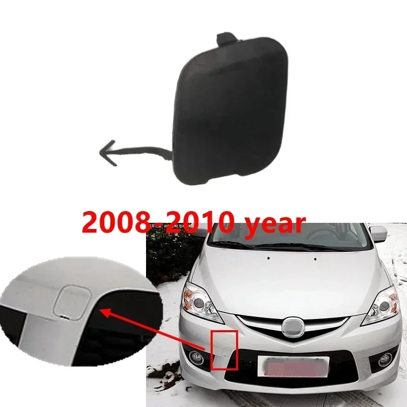 1pcs Front Bumper Tow Hook Eye Cover Shell Housing Trailer Cap For Mazda 5 M5 2008 2009 2010 2011 2012 2013 2014 2015 2016