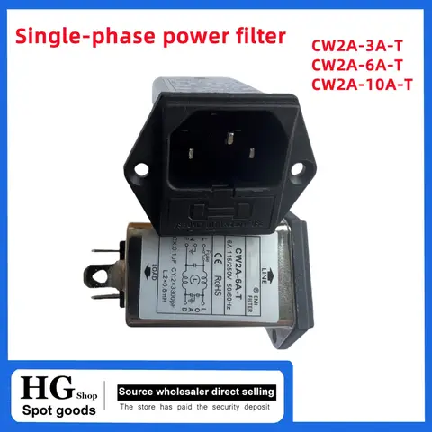 AC 소켓 퓨즈 스위치 필터 CW2A-10A-T