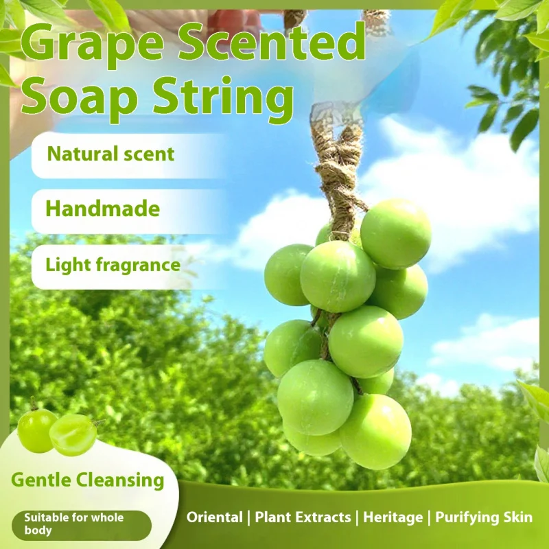 

Simulated DIY Grape Soap Whole Bunch Green Grape Soap Shower Hand Wash Essential Oil Soap Long-lasting Fragrance Handmade Soap